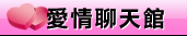 天堂情色
